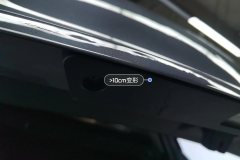 Trunk Lid