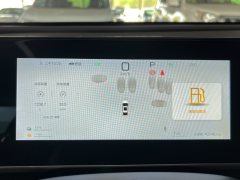 2025 BYD Qin L 2024 1.5L AT DM-i 80KMLeading #19