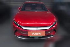 2020 BYD Han 2020 EV 4WDHigh PerformanceFlagship #2