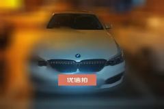 2018 BMW 5 Series 2018 2.0T AT 530LiExclusiveLuxury Pkg #2