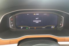 2025 Volkswagen Bora Sedan 2025 200TSI DSGYuexingPROEdition #14