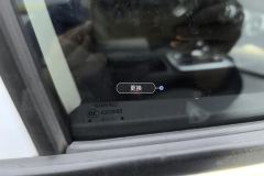 Right Front Window Glass