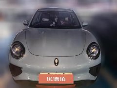2022 Ora Good Cat GT 2022 MulanEdition 480km AT Long Range #3