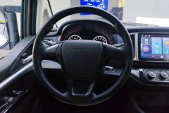 2023 Dongfeng Fengxing Lingzhi 2023 M5 1.6L MT Practical 5Seat #15