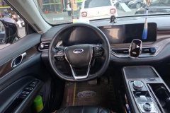 2022 Ford Equator 2021 2.0T AT EcoBoost 225 Respect the leaderPLUS 7Seat #15