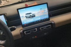 2024 Baojun Yueye Plus 2024 Smart Premium #13