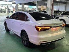 2024 Roewe i6 MAX EV 2023 EV 420CanopySpecial #13