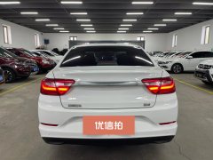 2021 Geely Auto Vision 2020 1.5 MT Asian GamesEdition #5