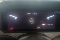 2023 Mercedes-Benz E-Class PHEV 2023 2.0T AT E 350 e L Plug-in hybrid sedan #14