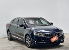 2018 Geely Auto Bo Rui 2018 1.8T AT HonorableSmart Lead #3