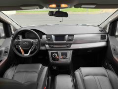 2020 Maxus G10 2021 2.0T AT Elite7Seat Diesel #5