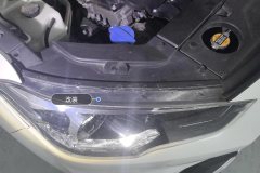 Right Front Headlight Assembly