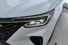 2022 Roewe RX5 PHEV 2021 1.5T AT ePLUS China Chao RonglinFlagship #5