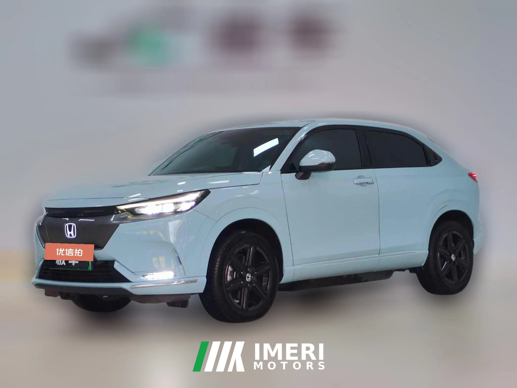 2023 Honda e:NP1 2023 420km See the extremeEdition