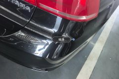 Rear Bumper