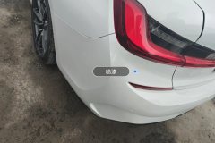 Rear Bumper