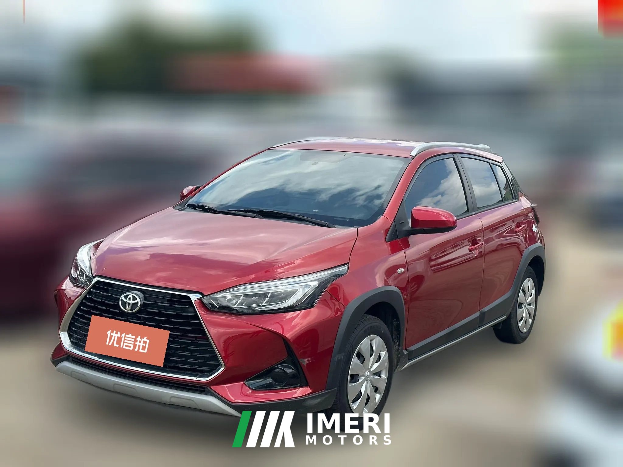 2020 Toyota Yaris L 2020 To dazzleX 1.5 AT Leading