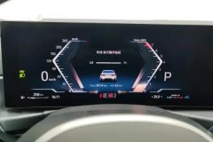 2024 BMW 3 Series 2024 2.0T AT 325Li MSport Pkg #14