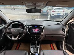 2016 Hyundai ix25 2015 1.6 AT GLSSmartFWD #5