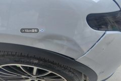 Right Front Fender