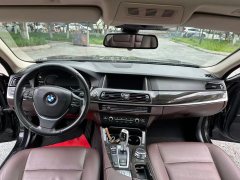 2017 BMW 5 Series 2017 2.0T AT 525LiLuxuryDesign Pkg #14