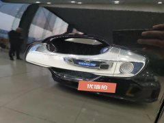 2021 Hyundai ix35 2021 2.0 AT 2WDGLSLeading #8