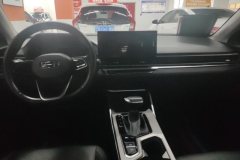 2024 Geely Auto Emgrand Sedan 2023 No.4generationChampion 1.5L AT CVTPremium #13