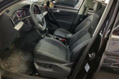2025 Volkswagen Tiguan L 2025 Outstanding 300TSI AT2WDDragon SoaringEdition #9