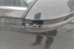 Right Exterior Mirror