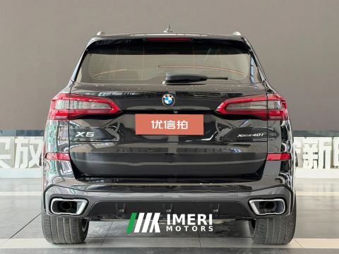 #6