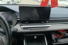 2021 Geely Auto Emgrand Sedan 2022 1.5L AT No.4generation Flagship #13