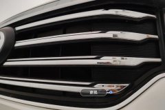 Intake Grille