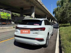 2024 Audi Q4 e-tron 2024 40 e-tron EnactusEdition #5