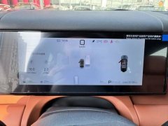 2025 Fangchengbao Ti7 2025 190KM4WDMaxEdition #7