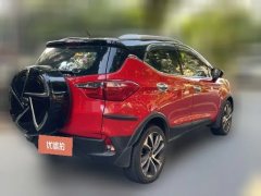 2016 BYD Yuan 2016 1.5T AT HonorFWD #7