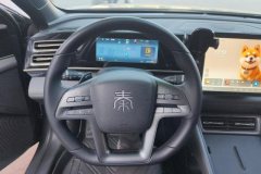2025 BYD Qin L 2025 DM-i Smart Drive 1.5L AT 80KMLeading #15