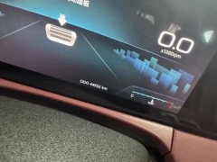 2023 Jetour X70 Pro 2023 1.5T AT DCTComfort 5Seat #8