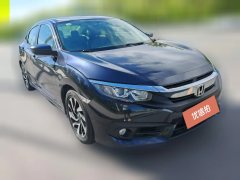 2017 Honda Civic 2016 1.5T AT 220TURBOLuxury #3