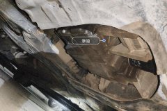 Oil Pan