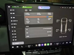 2025 Zeekr 7X 2025 75kWh RWDSmart Drive #6