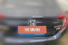 2019 Honda Civic 2016 1.5T AT 220TURBOLuxury #4