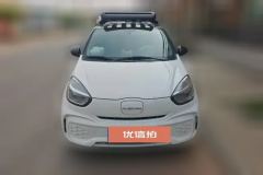 2023 Roewe Clever 2022 311kmVitality BoboEdition #2