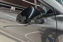 Right Exterior Mirror