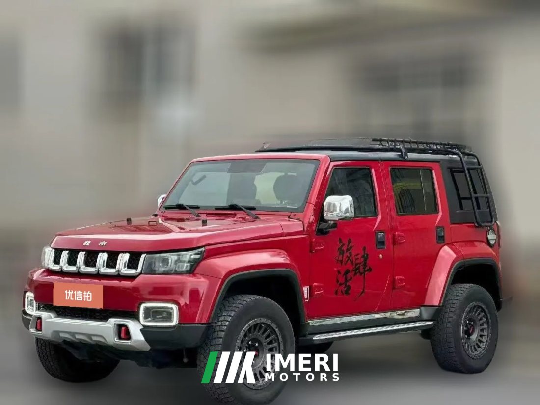 2019 Beijing Off-Road Beijing BJ40 2018 2.3T AT PLUSExclusive4WD