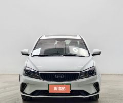 2021 Geely Auto Emgrand Sedan 2021 UP 1.5L MTLuxury #2