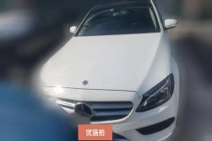2017 Mercedes-Benz C-Class 2018 2.0T AT C200 L Sport AchievementSpecial #2