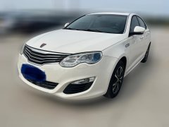 2015 Roewe E550 2016 1.5 AT Flagship hybrid #1