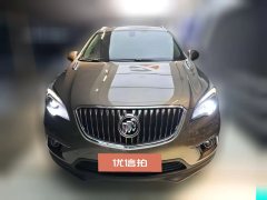 2016 Buick Envision Plus 2016 1.5T AT 20TElite FWD #2