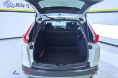 2017 Honda CR-V 2017 1.5T AT 240TURBOFashionFWD #4