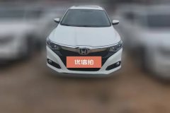 2019 Honda Crider 2019 1.0T AT 180TurboLuxury #2